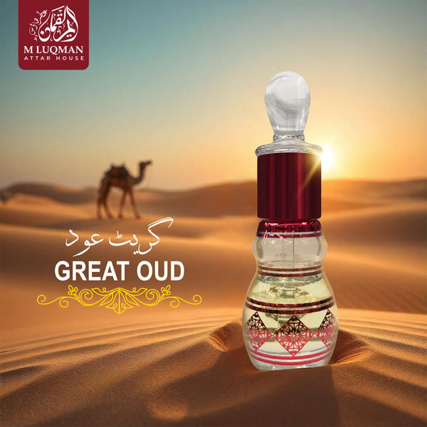 Great Oud