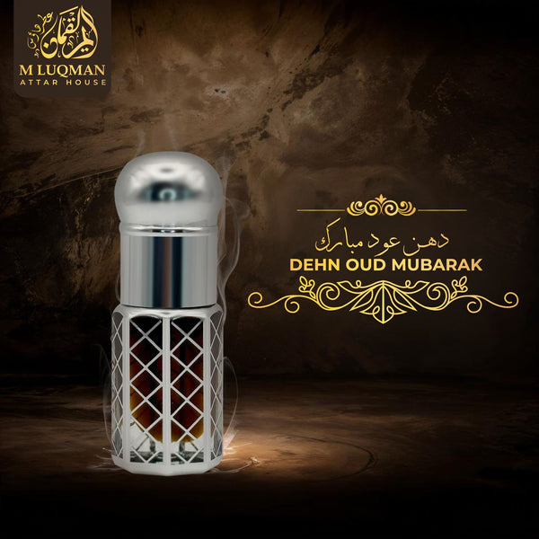 Dehan Oud Mubarik