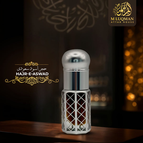 Hajr-E-Aswad Asli