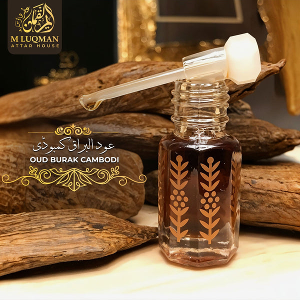 Oud Burak Cambodi