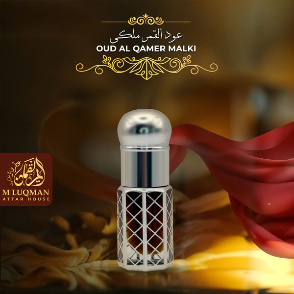 Oud Al Qamer Malki